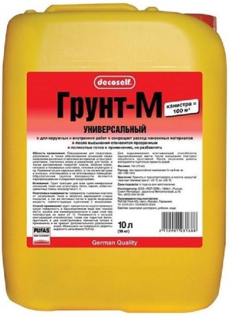 Грунтовка глубокого проникновения Pufas M