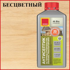 Антисептик на период строительства Neomid 46 BiO