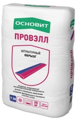 Обрызг штукатурный Основит Провэлл Т-20