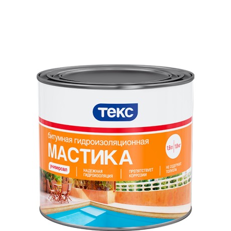 Мастика гидроизоляционная Текс Универсал