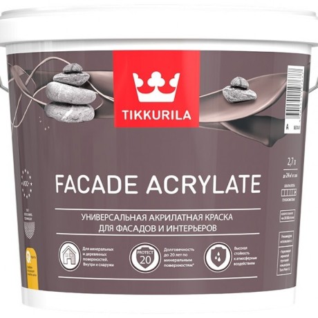 Краска фасадная Тиккурила Фасад Акрилат