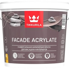 Краска фасадная Тиккурила Фасад Акрилат