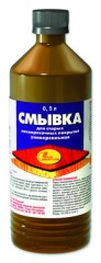 Смывка лакокрасочных покрытий Новбытхим