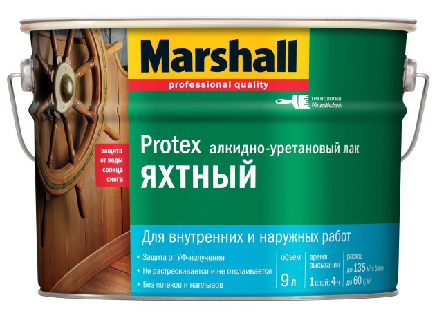 Лак яхтный Marshall Protex