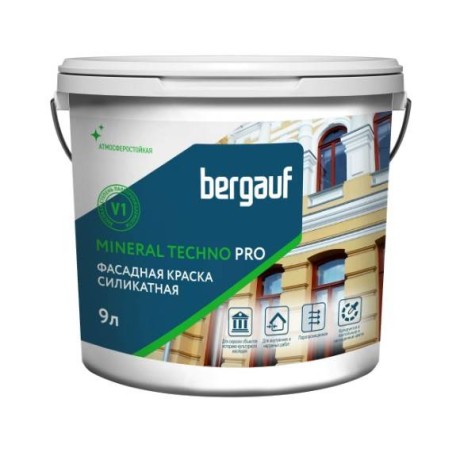Краска фасадная силикатная Bergauf Mineral Techno Pro
