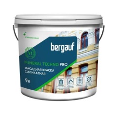 Краска фасадная силикатная Bergauf Mineral Techno Pro