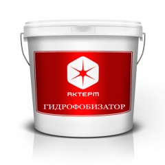 Гидрофобиратор Актерм