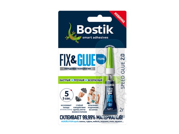 Клей секундный Bostik Fix&Glue