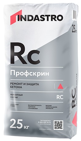 Состав ремонтный Indastro Профскрин RC80