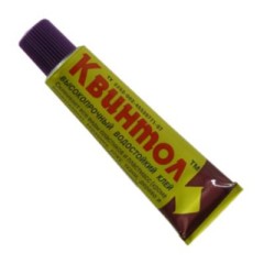 Клей Новбытхим Квинтол