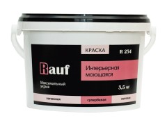 Краска интерьерная моющаяся Rauf
