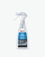 Антизапотеватель Kerry KR-292
