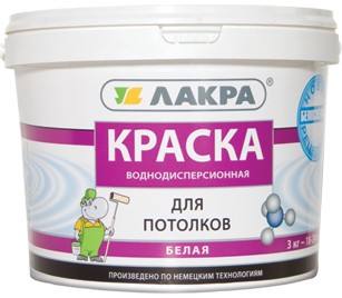 Краска для потолков Лакра белоснежная