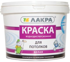 Краска для потолков Лакра белоснежная