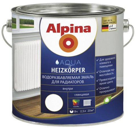 Эмаль для радиаторов Alpina