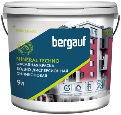 Краска фасадная силиконовая Bergauf Mineral Techno