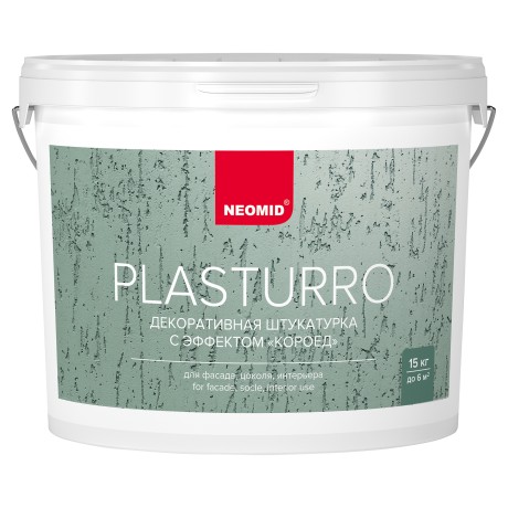 Штукатурка декоративная Neomid Plasturro