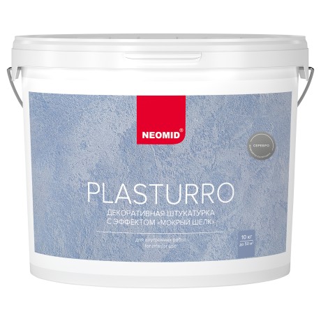 Штукатурка декоративная Neomid Plasturro