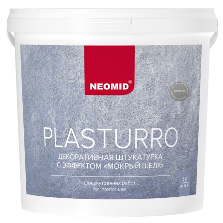 Штукатурка декоративная Neomid Plasturro