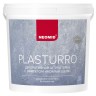 Штукатурка декоративная Neomid Plasturro