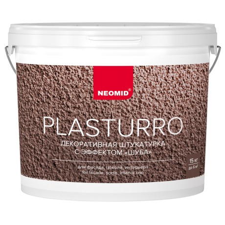 Штукатурка декоративная Neomid Plasturro