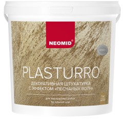Штукатурка декоративная Neomid Plasturro