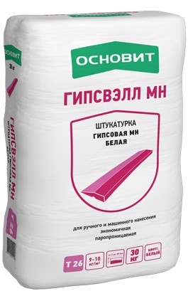 Штукатурка гипсовая универсальная Основит Гипсвэлл МН Т-26