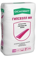 Штукатурка гипсовая универсальная Основит Гипсвэлл МН Т-26