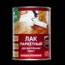 Лак паркетный Prosept
