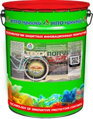 Пол наливной Краско Тексипол-2 Эксперт Decor