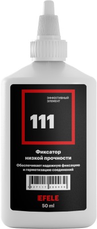 Клей анаэробный Efele 111