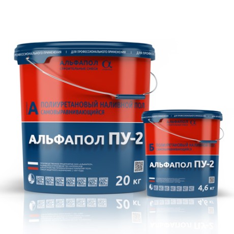 Пол промышленный ПУ Альфапол ПУ-2