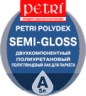 Лак Петри Полидекс