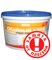 Купить Клей Для Обоев Pufas
