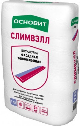 Штукатурка фасадная тонкослойная Основит Слимвэлл Т-23