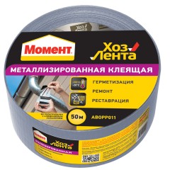 Лента клеящая хозяйственная Момент