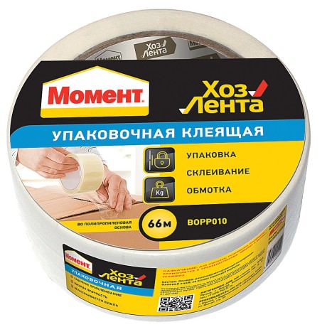 Лента клеящая хозяйственная Момент