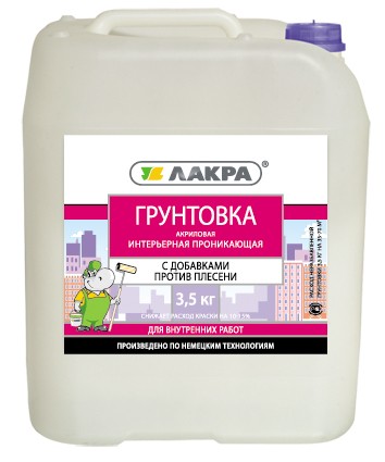 Грунтовка интерьерная проникающая Лакра