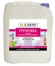 Грунтовка интерьерная проникающая Лакра