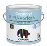 Лак полиуретано-акриловый Caparol Capacryl PU-Vorlack