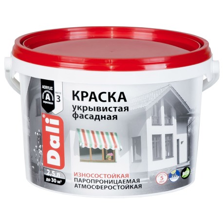 Краска фасадная укрывистая Dali