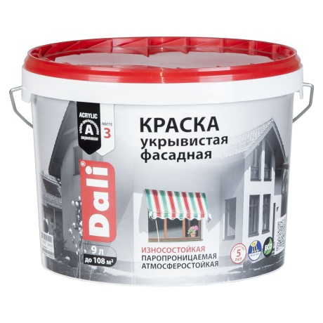 Краска фасадная укрывистая Dali