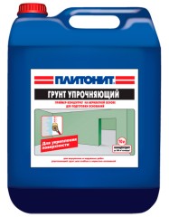 Грунтовка Плитонит Грунт Упрочняющий