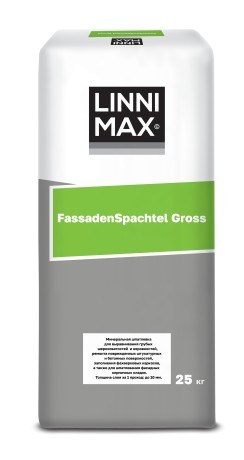 Шпаклевка фасадная цементная LinniMax FassadenSpachtel Gross