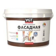 Краска фасадная ВГТ «Белоснежная» ВД-АК-1180