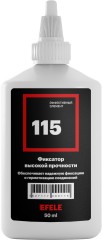 Клей анаэробный Efele 115