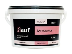 Краска для потолков Rauf R-251