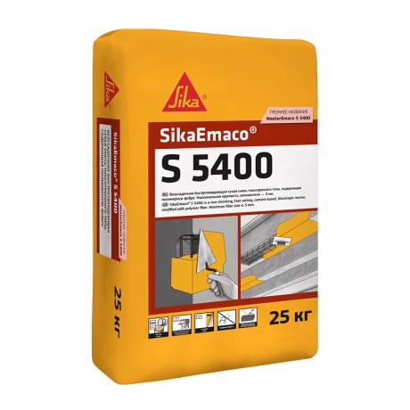 Смесь для ремонта бетона SikaEmaco S 5400
