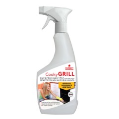 Средство для очистки гриля Prosept Cooky Grill