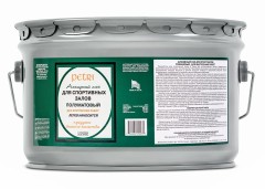 Лак Петри Для спортзалов